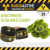 Radioactive Kiwi Green Gushers Candy 200gr